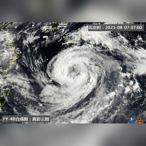 最近90天气预报本地(未来3个月90天天气预报) 最近90天气预报本地(未来3个月90天天气预报)