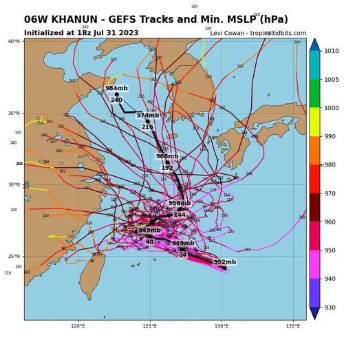 2023年最新天气预报,极端天气频发,科学预警守护安全 2023年最新天气预报,极端天气频发,科学预警守护安全