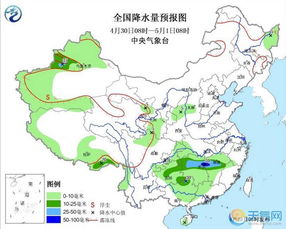 山东天气预报一周+15天透视,长短期预报如何指导您的出行与生活? 山东天气预报一周+15天透视,长短期预报如何指导您的出行与生活?