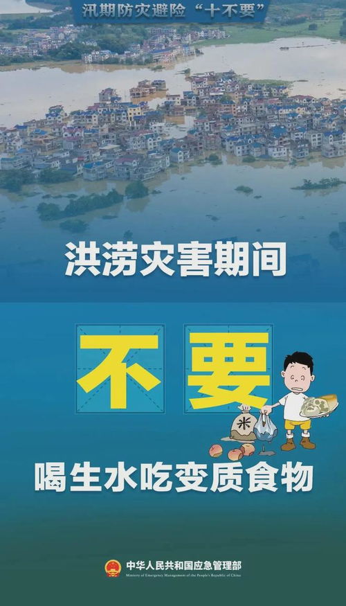 广东天气的微博，一场永不落幕的连续剧