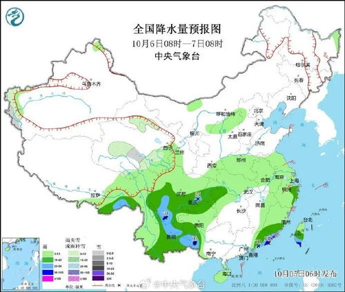 鹰潭40天天气预报，提前规划，从容应对多变天气