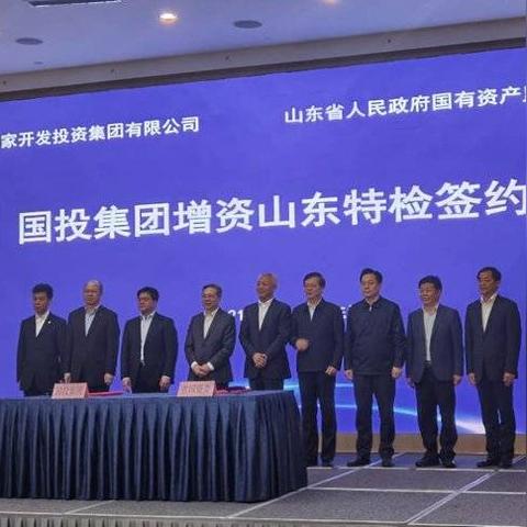 山东今明后三天天气，晴暖为主，局部有雨，出行需留意