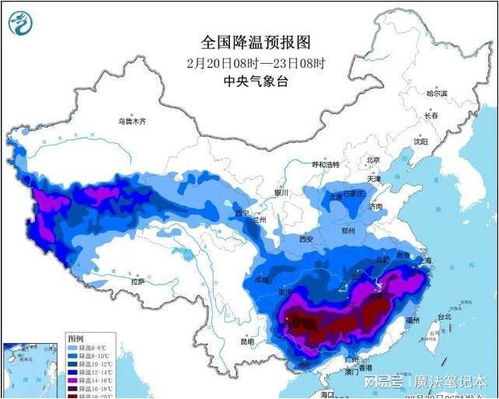 湖南株洲天气预报,变幻中的城市气候与生活指南 湖南株洲天气预报,变幻中的城市气候与生活指南