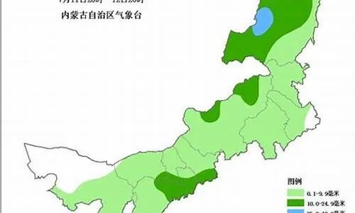 呼和浩特市天气预报,草原青城,天气与生活共舞 呼和浩特市天气预报,草原青城,天气与生活共舞