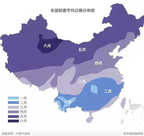 保定地区天气预报,春日多变,冷暖交替需留意 保定地区天气预报,春日多变,冷暖交替需留意