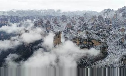 张家界天气15天查询，为您的仙境之旅保驾护航