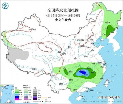湖北黄石天气预报，晴雨之间，山水之城的气候密码