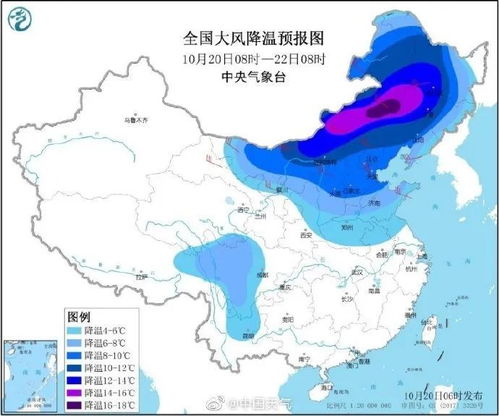 定州天气预报15天,掌握未来两周天气,生活出行更从容 定州天气预报15天,掌握未来两周天气,生活出行更从容