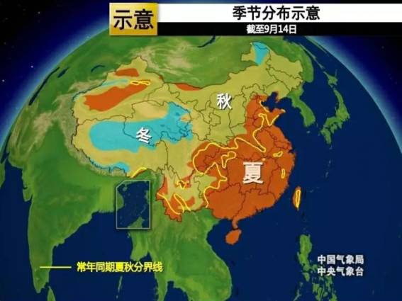 温岭天气预报,守护山海之间的生活温度 温岭天气预报,守护山海之间的生活温度