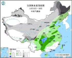 台州天气预报15天，提前规划，从容应对多变天气