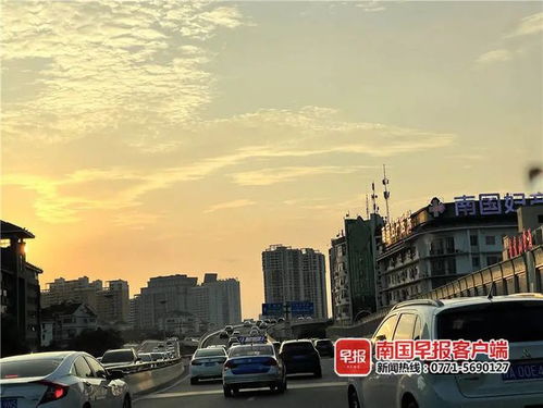 南宁的雨，总是带着温度