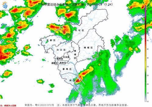 广州从化天气预报，解读山间气候的变幻之美