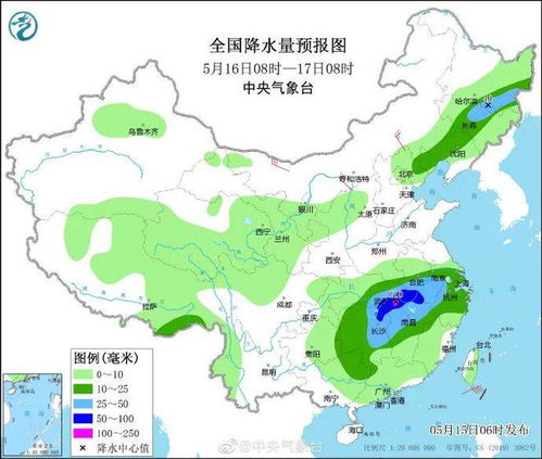 南昌天气预报,在四季变幻中读懂一座城 南昌天气预报,在四季变幻中读懂一座城